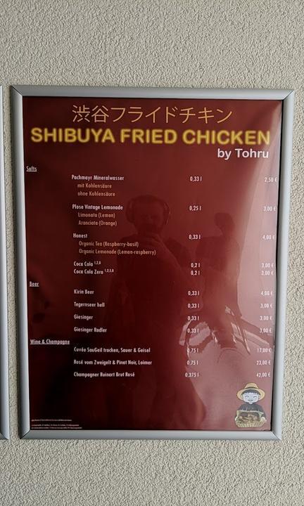 Shibuya Fried Chicken